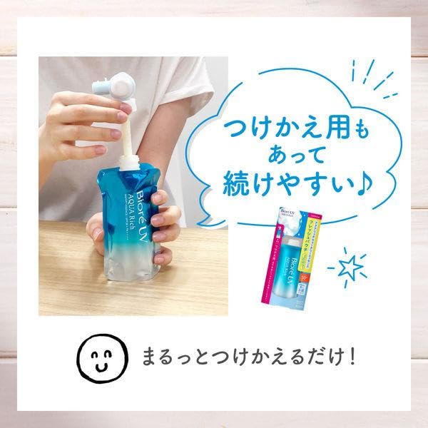 Amazon.co.jp: ビオレUV アクアリッチ ウォータリーエッセンス