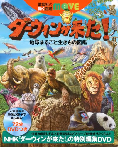 51lpmVqF4jL.jpg
