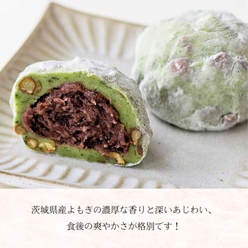 亀じるし よもぎ豆大福 6個入