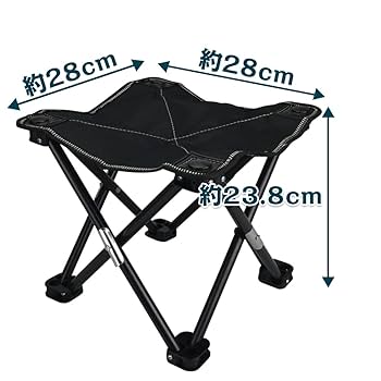 折りたたみキャンプチェア 黒 楽天市場】【LINE登録200円OFF】 折りたたみ 折り畳み 難燃