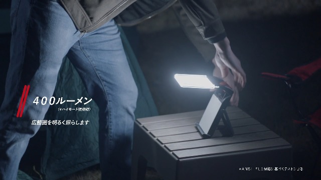 Amazon.co.jp: Energizer(エナジャイザー) LED ランタン 折りたたみ式