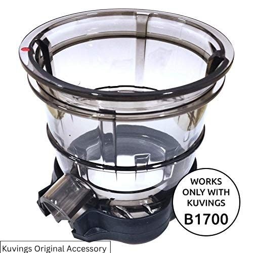 Kuvings Sorbet Strainer, top-down view