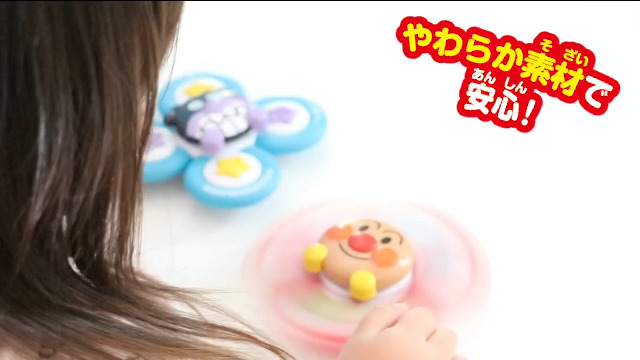 Amazon.co.jp: JoyPalette (JOYPALETTE) Anpanman Focus Up with Fun