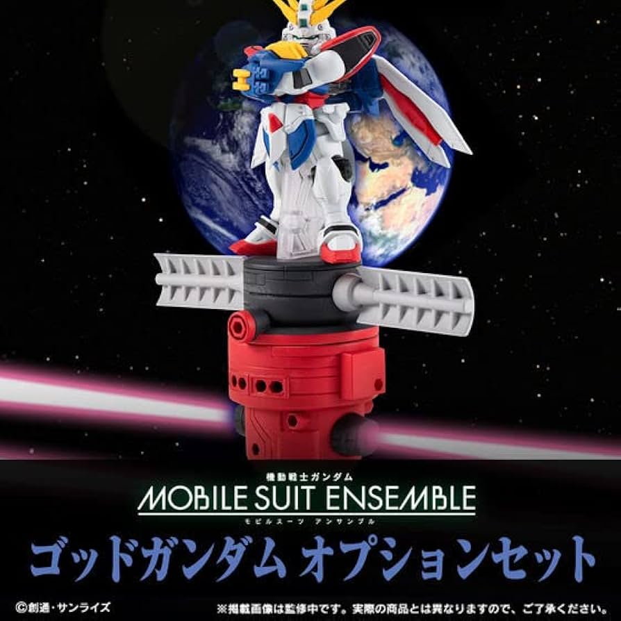 ゴッドガンダム　セット Amazon.co.jp: 機動戦士ガンダム MOBILE SUIT ENSEMBLE ゴッド