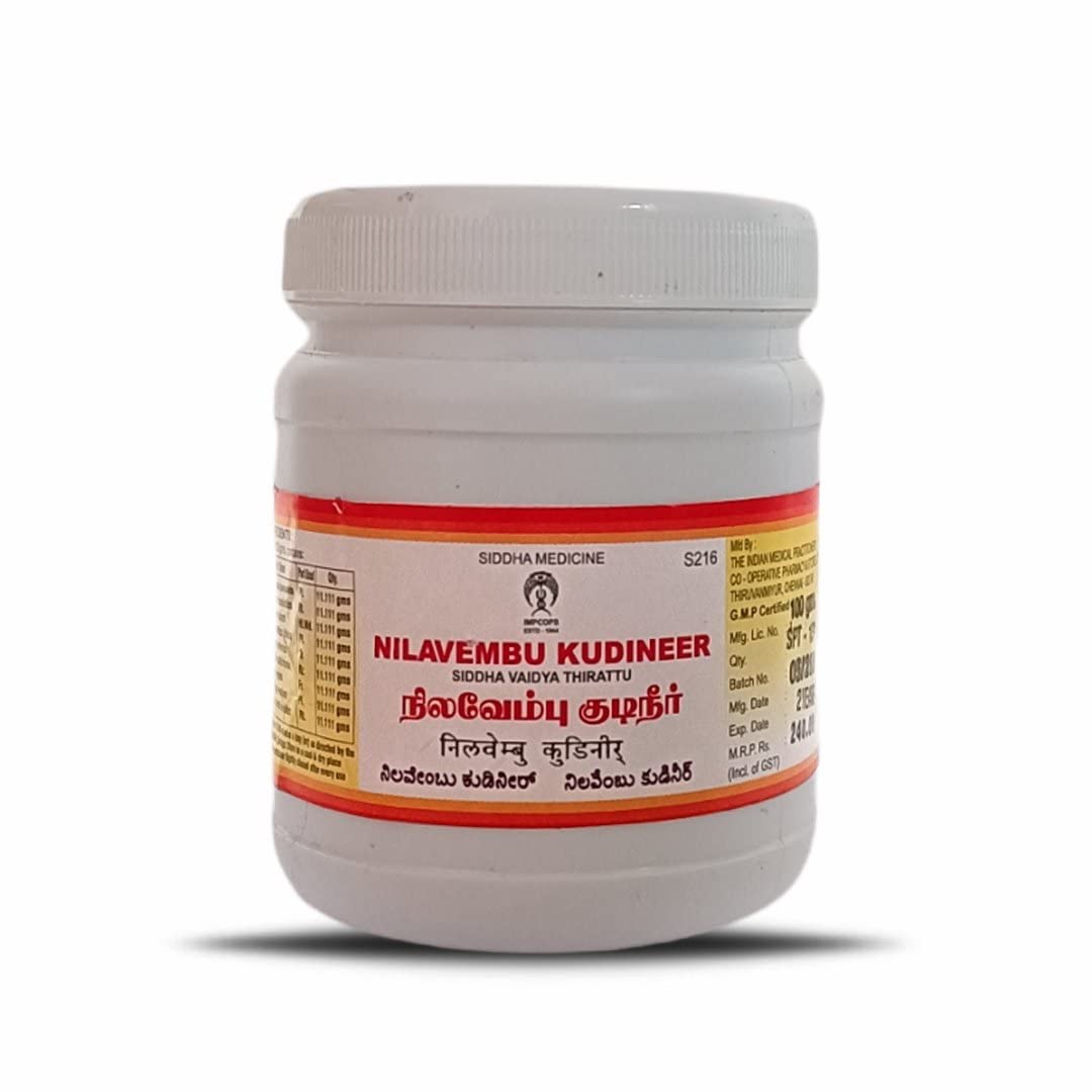 IMPCOPS Nilavembu Kudineer, Siddha Medicine, 100 gm