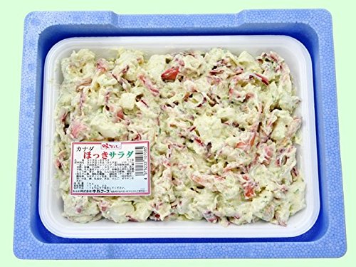 貝 珍味の人気商品 通販 価格比較 価格 Com