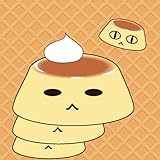Pudding Tower...