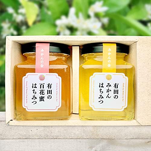 有田のはちみつセット みかん蜂蜜230g 百花蜂蜜230g 和歌山県産