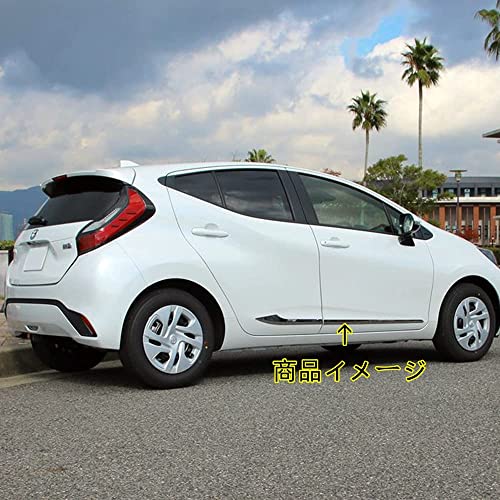 Amazon | MEKOMEKO トヨタ 新型 アクア 専用 サイド ドア モール