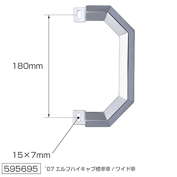 Amazon | ジェット イノウエ(JET INOUE)角オコシアシスト