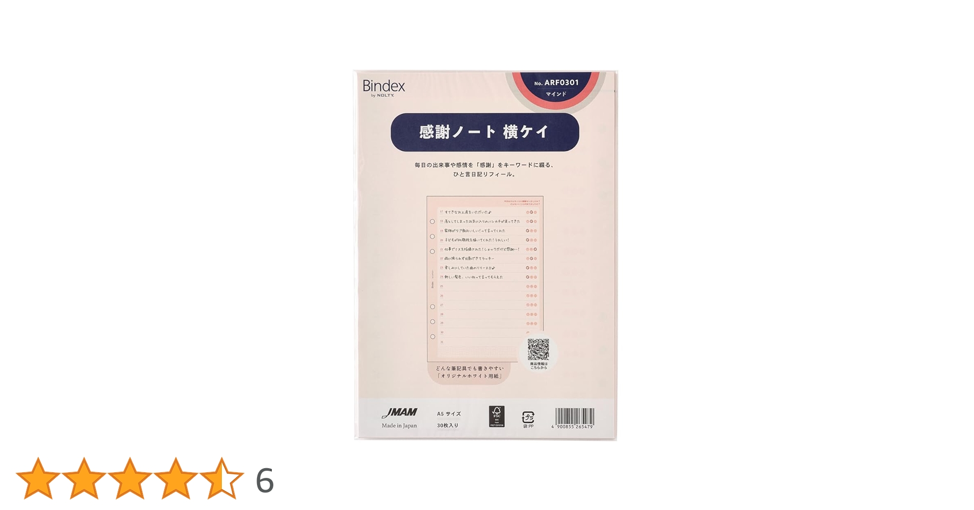 51lpyxxQpdL.jpg_BO30,255,255,