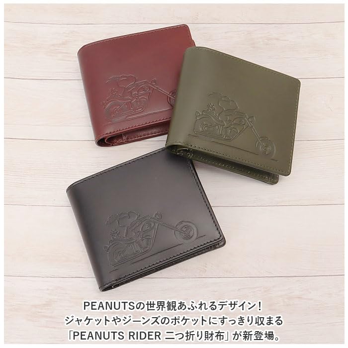PEANUTS & CO. 二つ折り財布 ブラック Amazon.co.jp: PEANUTS RIDER 二つ折り財布 財布 BLACK
