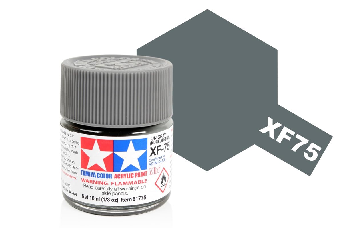 Amazon | タミヤ アクリルミニ XF75 IJN グレー プラスチックペイント