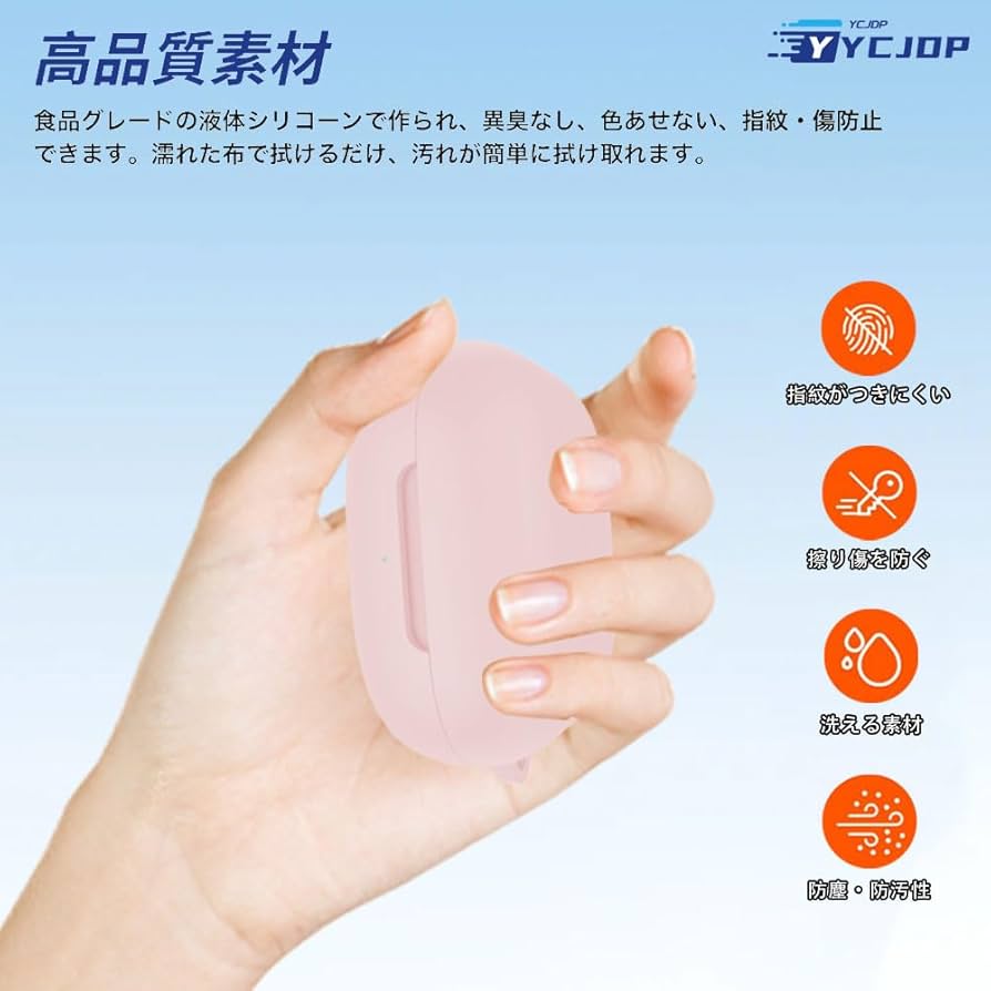 （最終値下げ）Shokz OpenFit Air ハードケース付き 箱なし Amazon | For Shokz（ショックス）Openfit Air ケース 収納