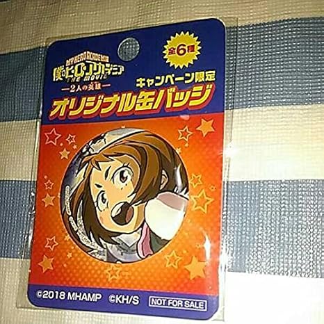 僕のヒーローアカデミア 缶バッジ 麗日お茶子 ファミマ ヒロアカ ファミリーマート 303 おもちゃ おもちゃ Amazon