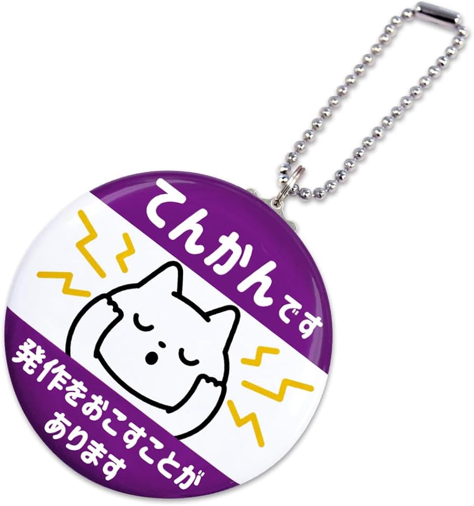 雨来ズ。 ステッカー 証明写真キーホルダー 缶バッチ まとめ売り 限定 雨来ズ。 ステッカー 証明写真キーホルダー 缶バッチ まとめ売り