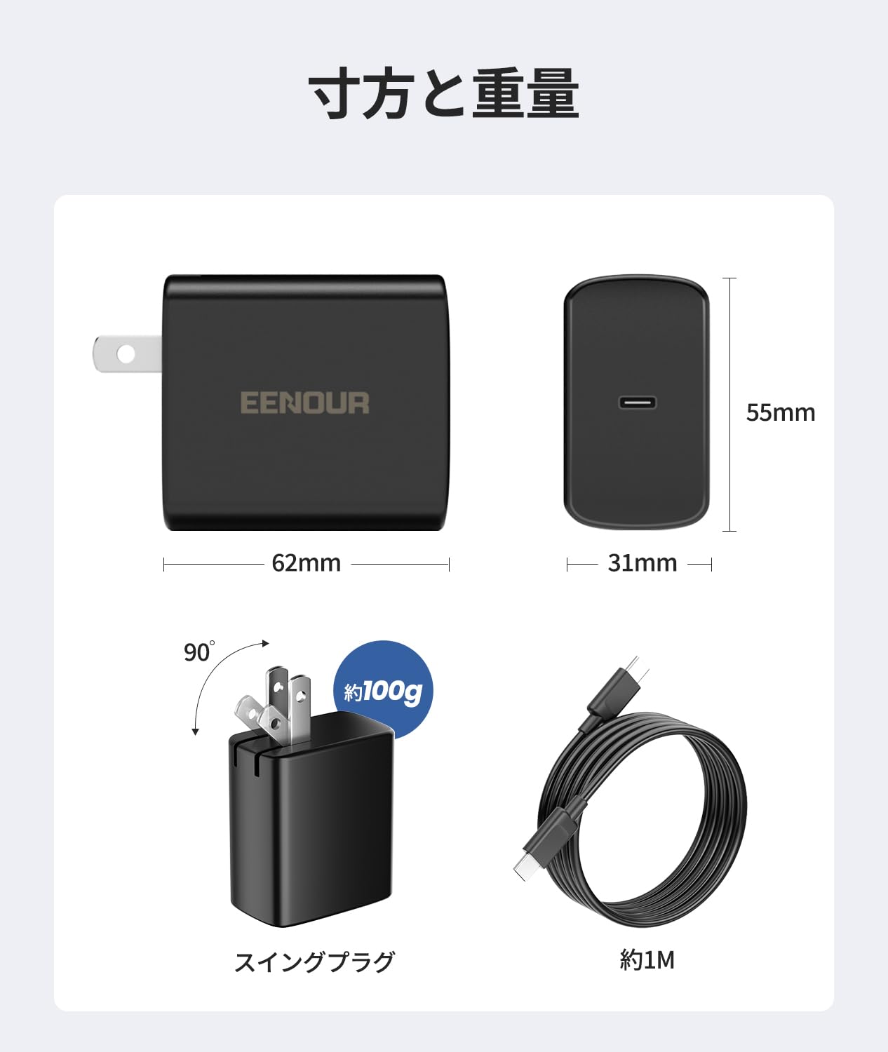 Amazon.co.jp: EENOUR 急速充電器 67W 車載冷蔵庫Ⅾシリーズ専用
