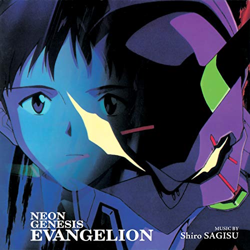 NEON GENESIS EVANGELION (Original Series Soundtrack) Neon Genesis