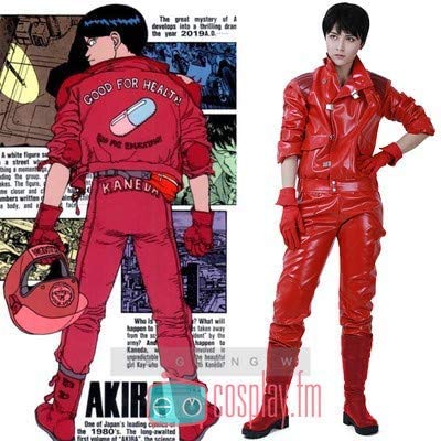 Amazon.co.jp: AKIRA アキラ 金田正太郎 コスプレ衣装風