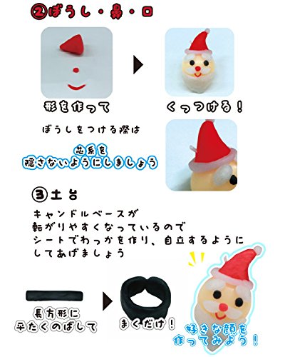 【新品】1988年アンカーホッキング サンタさんグラス キャンドル作りにも！ 新品】1988年アンカーホッキング サンタさんグラス キャンドル