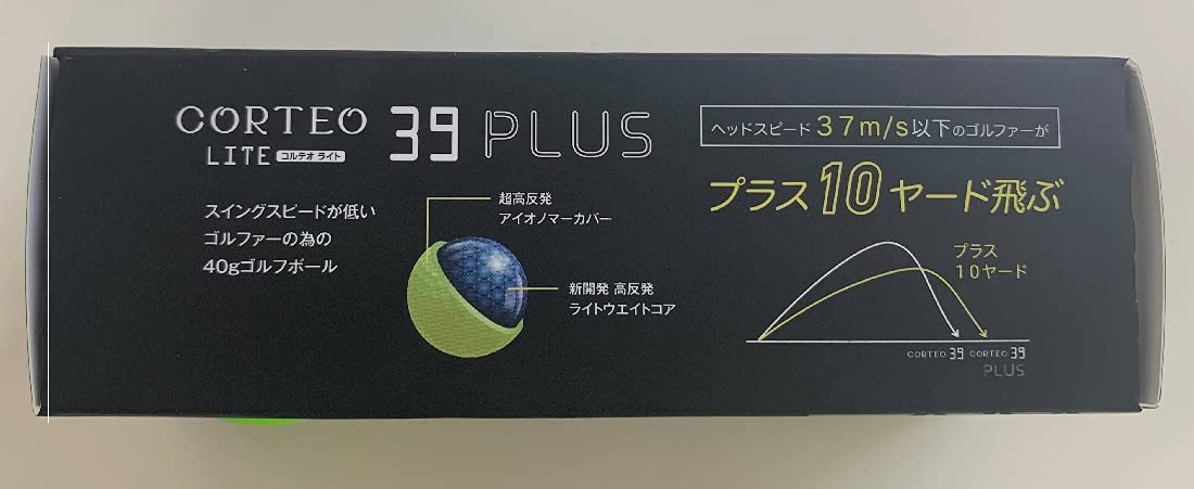 Amazon | muziik コルテオ39 PLUS(プラス) ゴルフボール 1
