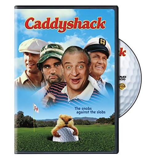 Caddyshack