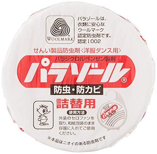 パラゾール 洋ダンス 詰替 1P