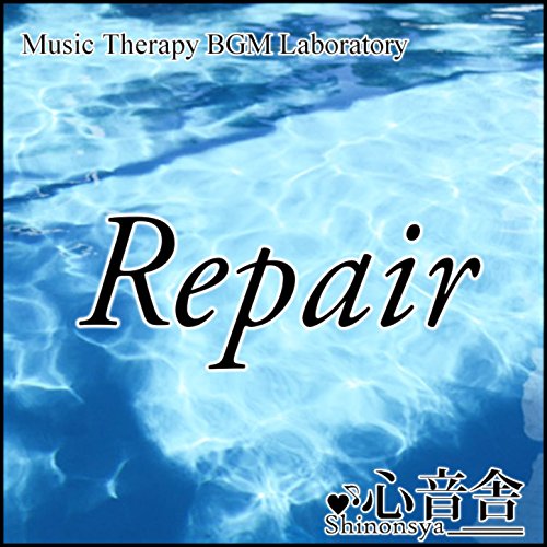 Music Therapy to Repair the Physical and Mental Health Corn Poppy Music Therapy to Repair the Physical and Mental Health "Corn Poppy"