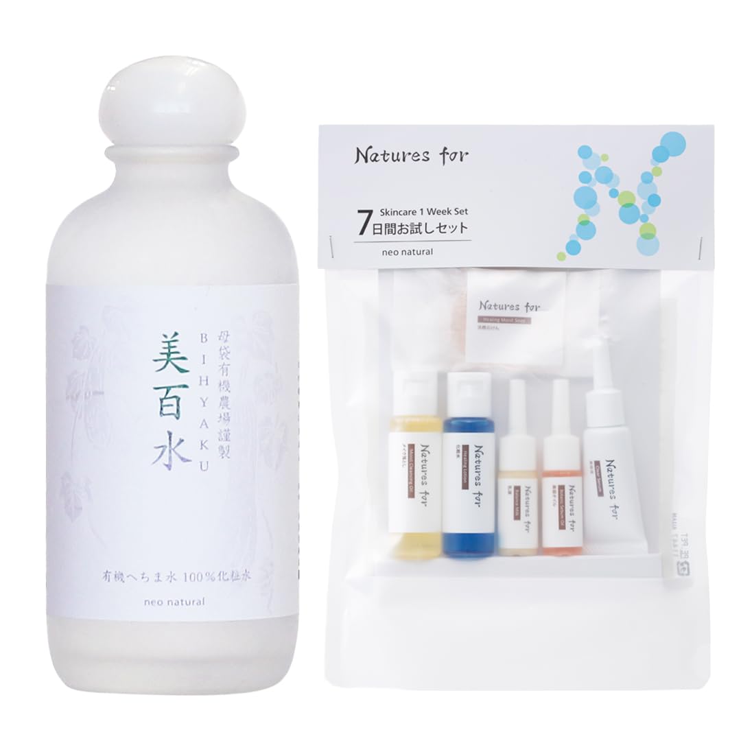 Amazon | 美百水 （ヘチマ水100％の化粧水） と Natures for