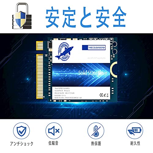 Image of Dogfish M.2 2230 SSD 1TB NVMe PCIe Gen 3.0x4 Solid State Drive