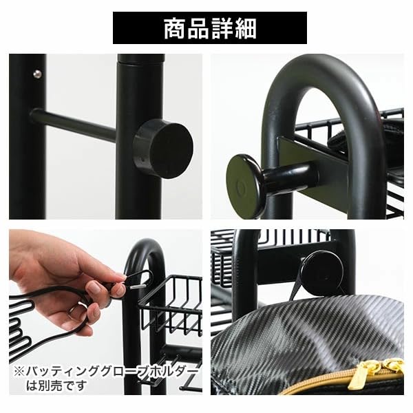 Amazon | 野球 バット＆野球ギアスタンド 10本用 バットスタンド