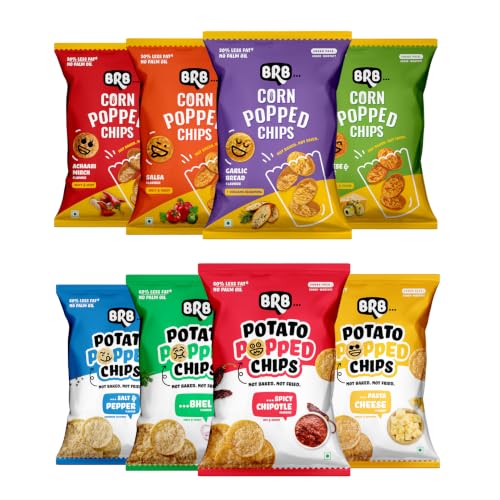 Image of BRB Popped Chips | Variety Pack - 8 Flavours | Potato & Corn Popped Chips | Not Fried. Not Baked | 60% Less Oil, No Palm Oil, Healthy Snack | 8 x (48g /51g) Combo Pack (weight may vary)