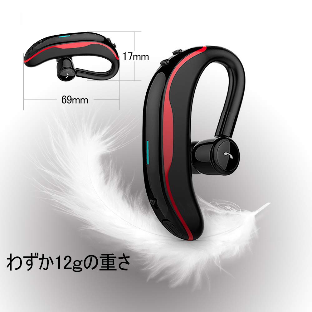 Bluetooth ヘッドセット 片耳 ワイヤレス イヤホン imgrc0145941389.jpg