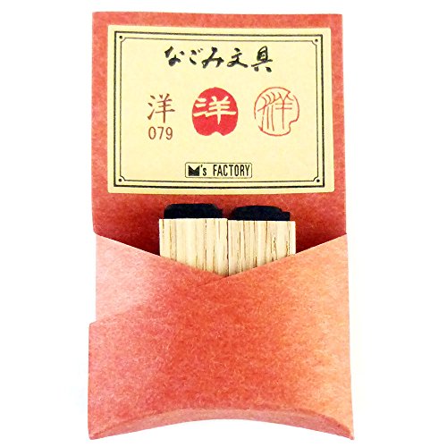  X^v Ȃݕꕶ m NBH079