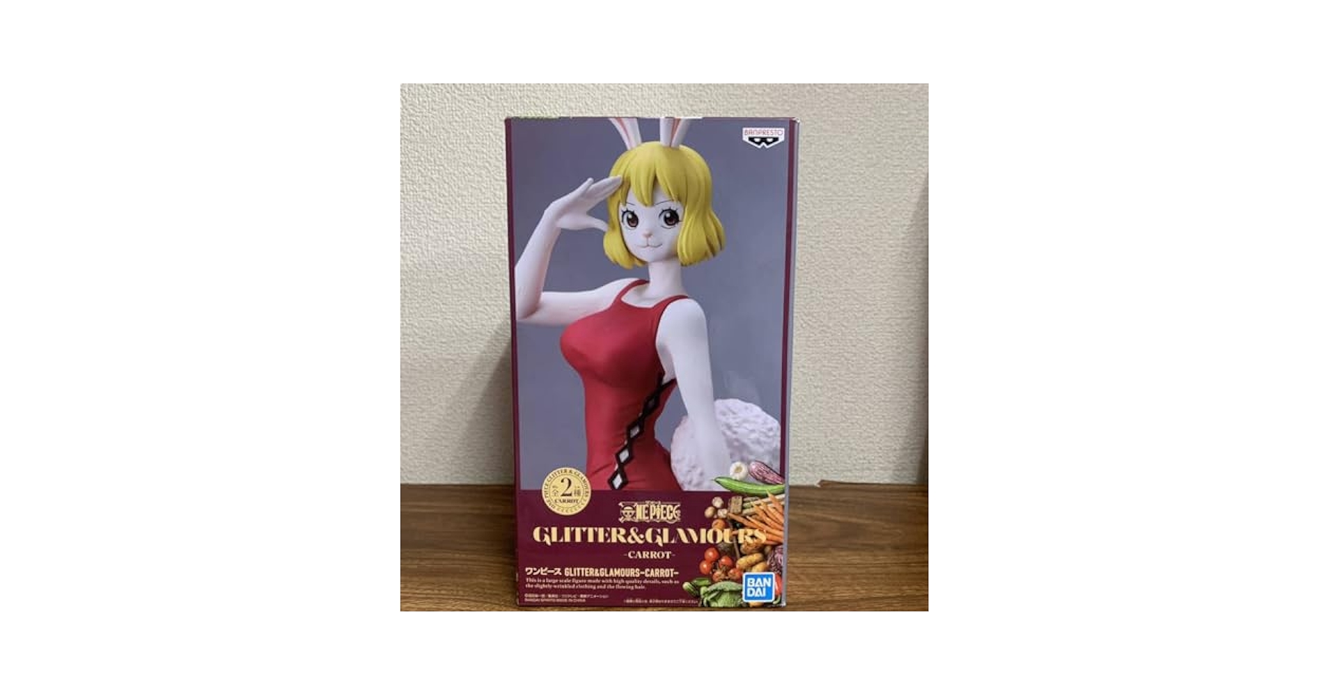 Amazon.co.jp: 内袋 ワンピース GLITTER&GLAMOURS CARROT