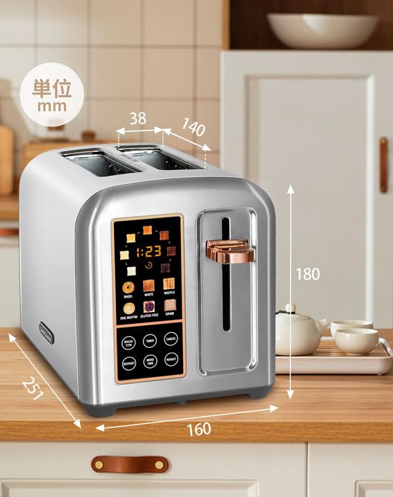 ポップアップ トースター ポップアップトースター キッチン家電 パン トースター 朝食 トースト