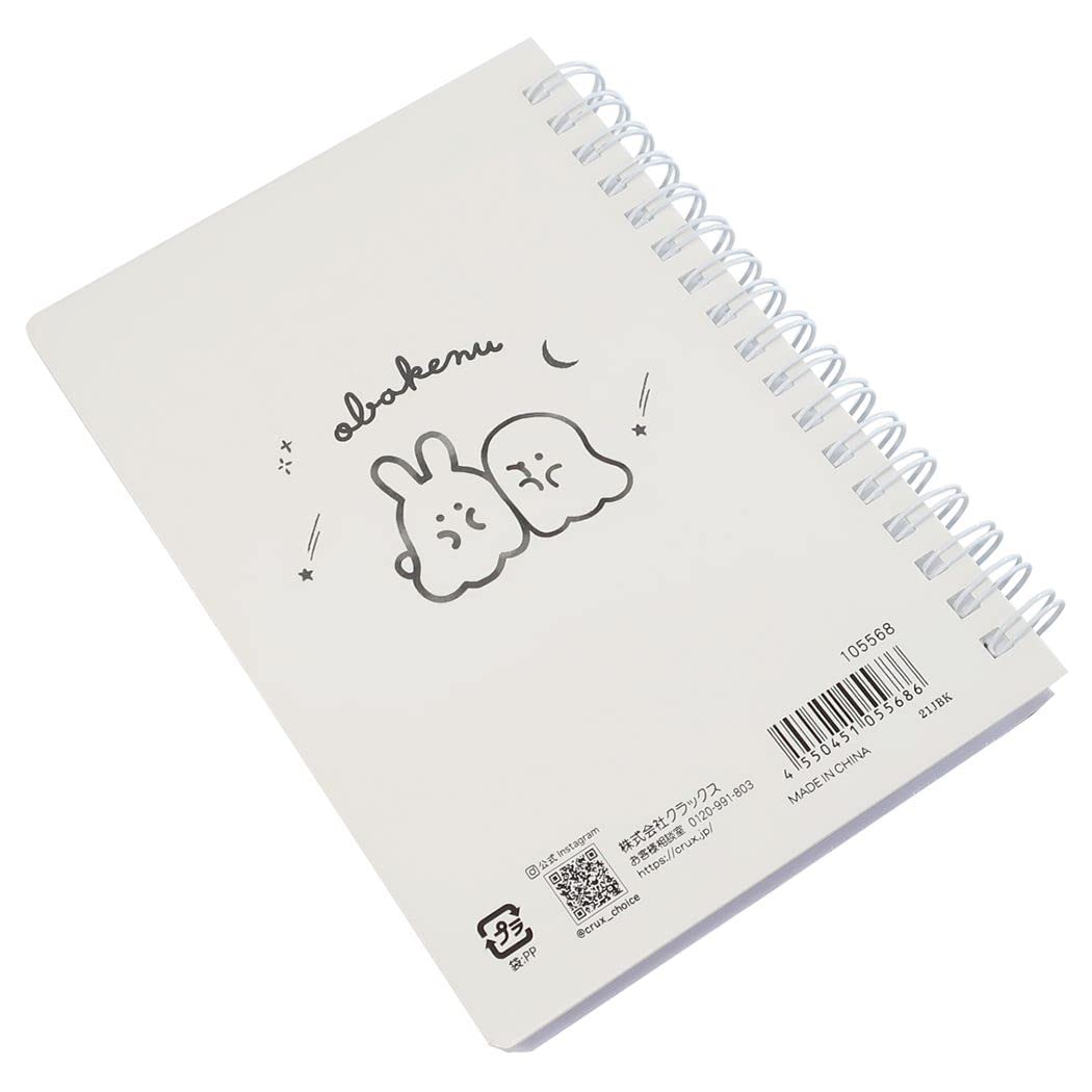 Amazon.co.jp: シール帳[リング シールノート]オバケーヌ クラックス