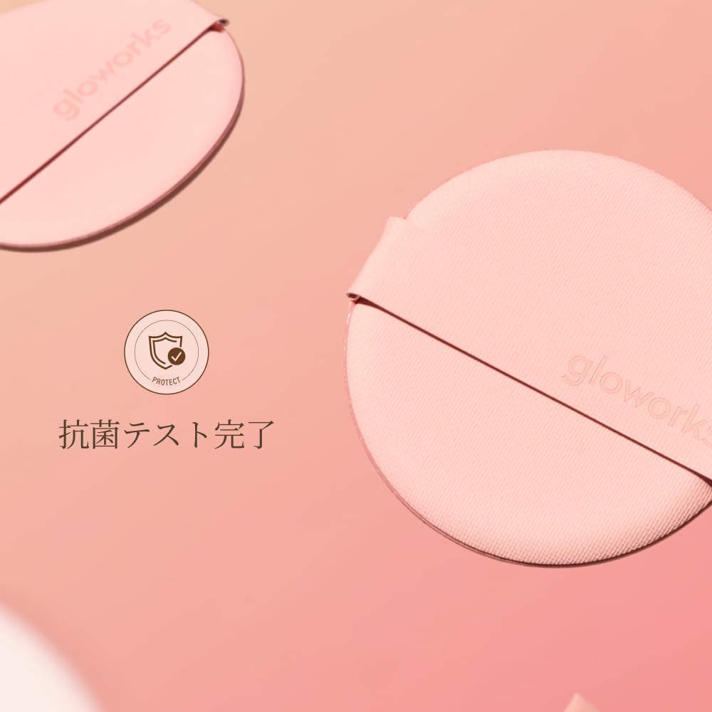 ルビーセル　クッションファンデ Amazon.co.jp: APHROZONE アフロゾーン ルビーセル プロテクション