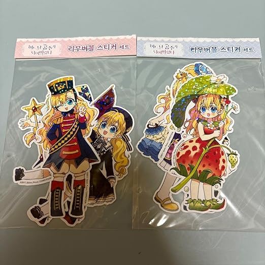 ある姫 ある日、お姫様になってしまった件について アタナシア アーティ Amazon.co.jp: ある日お姫様になってしまった件について