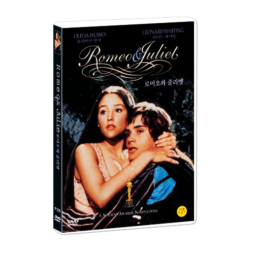 Romeo X Juliet: Complete Series 【DVD】北米版 Romeo X Juliet: Complete Series - S.A.V.E. (DVD