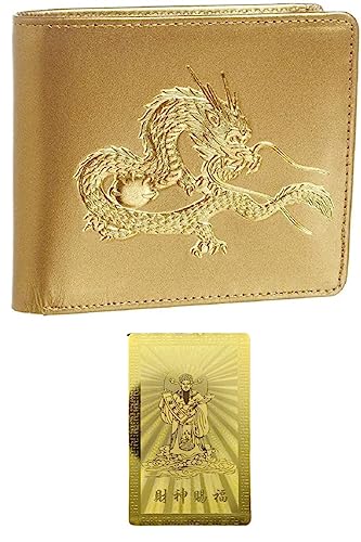 SakuraZen] 風水 秘伝 皇帝龍 二つ折り財布 金運 アップ 本金箔 刻印