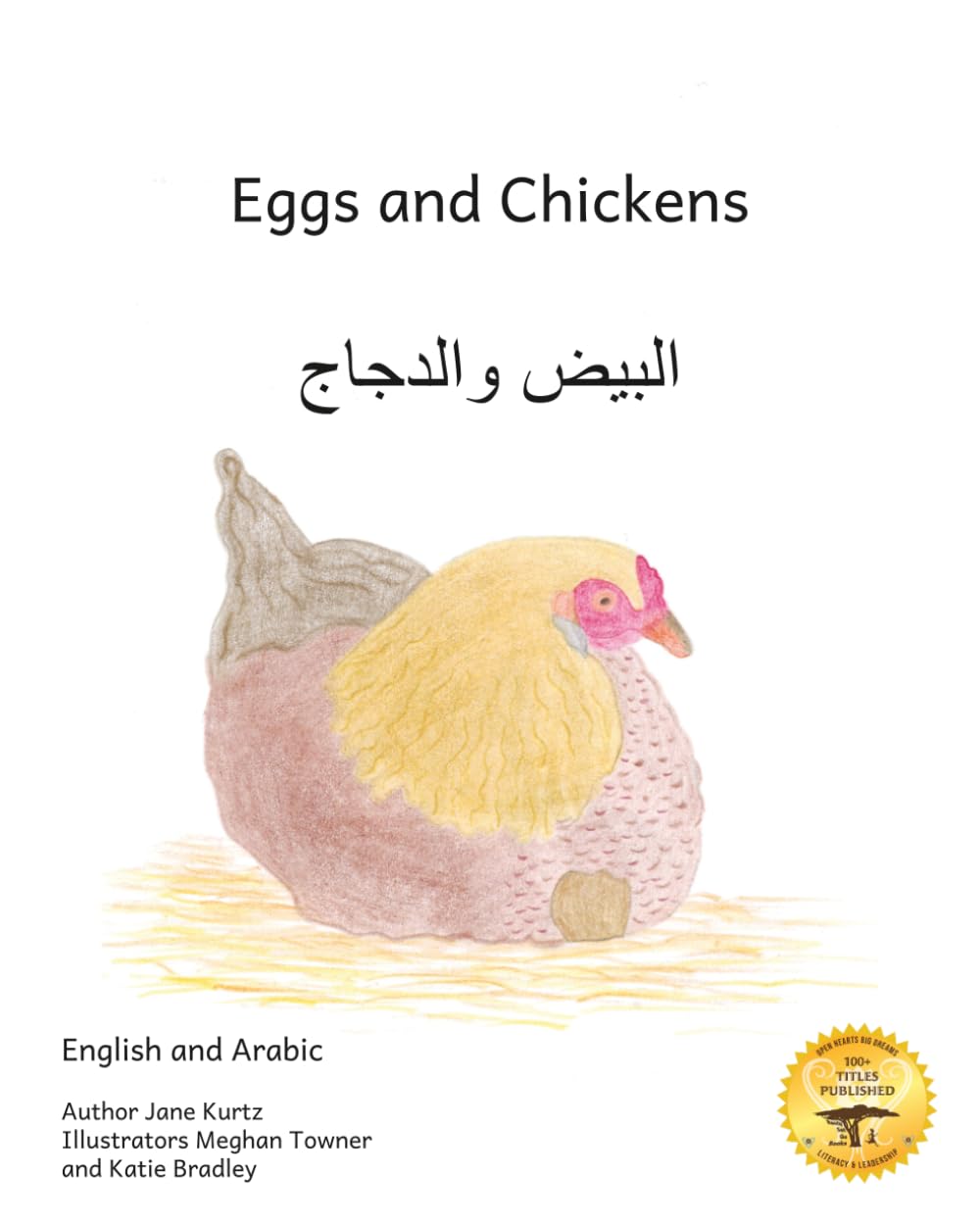Eggs and Chickens: The Wisdom of Hens in Arabic and English