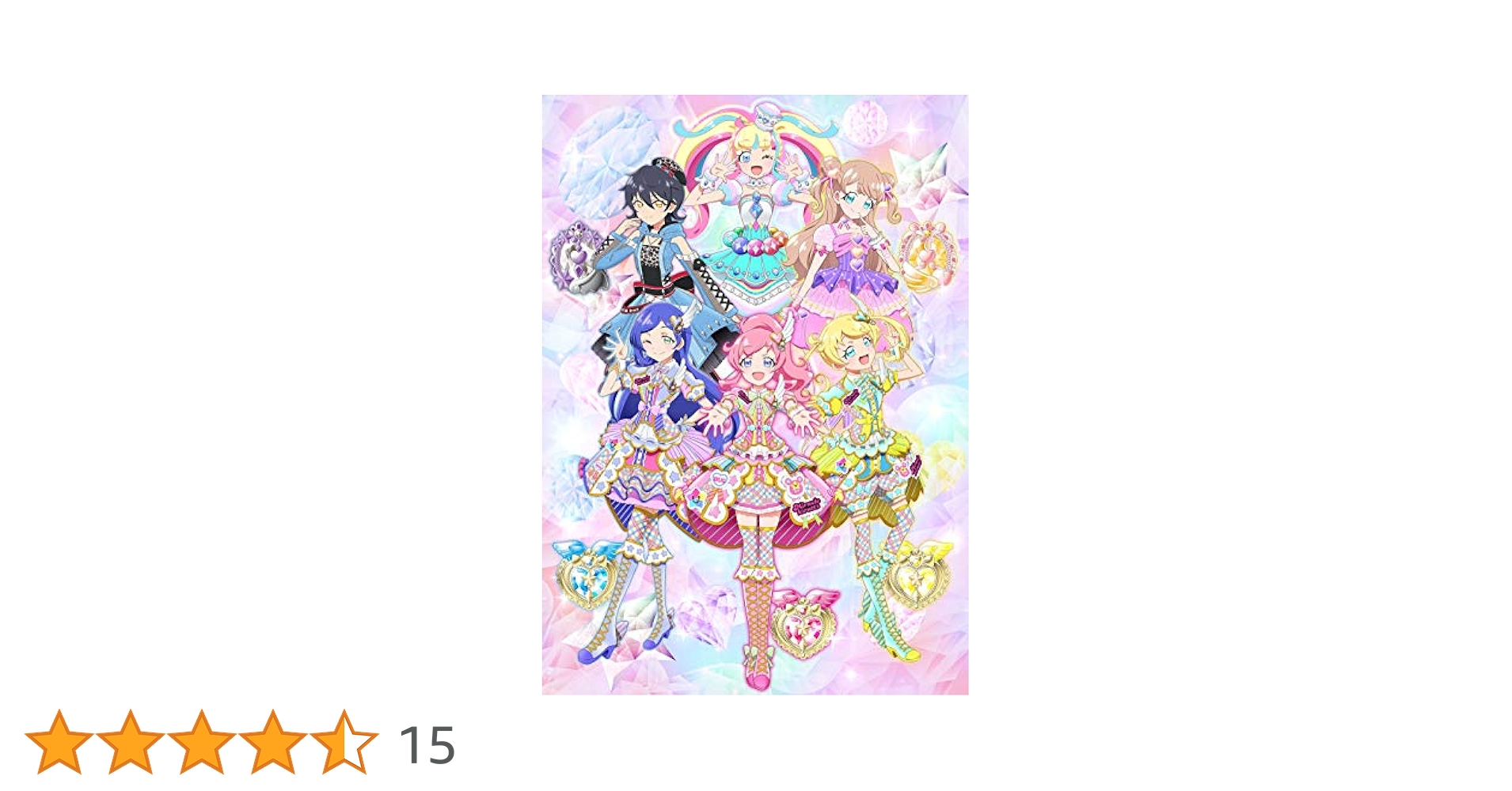 キラッとプリ☆チャン シーズン1.2.3 劇場版　DVD全巻セット 51TnQMms92L._AC_UL210_SR210,