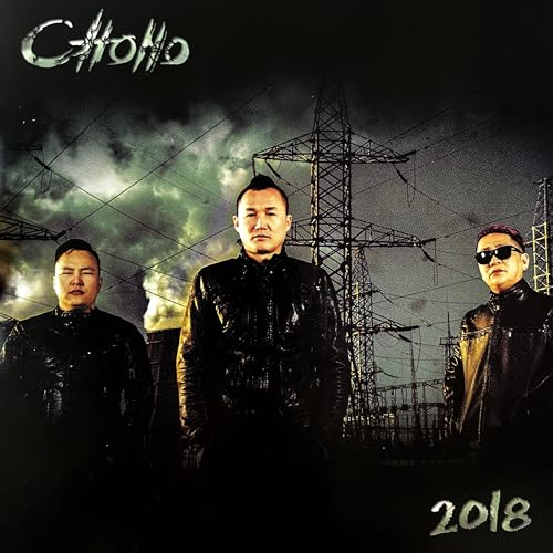 Amazon Chono 2018 CHONO Digital Music amazon-chono-2018-chono-digital-music