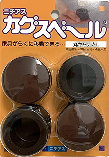 Amazon.co.jp: ニチアス カグスベール 丸キャップL 4個入 9086-STP-RL