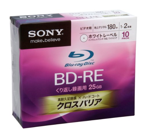 SONY 10BNE1VCPS2 [BD-RE 2倍速 10枚組]