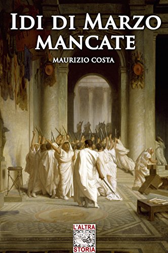 IDI di Marzo Mancate: Ovvero la seconda parte