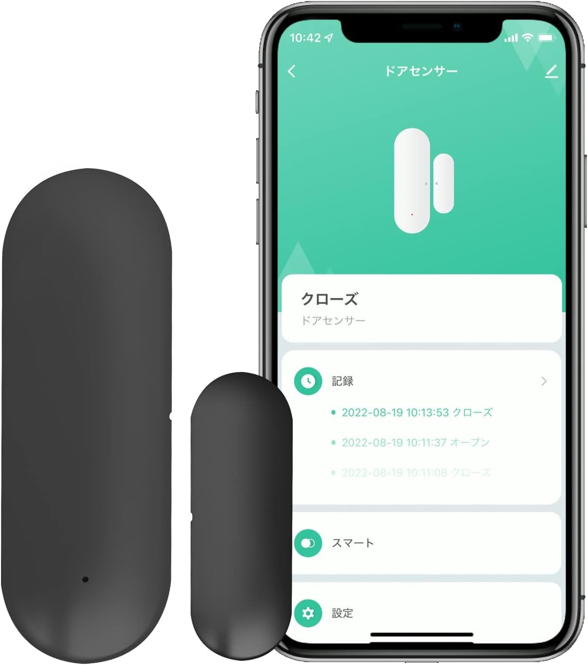 Amazon.co.jp: エジソンスマート ドアセンサー (ブラック) アプリで