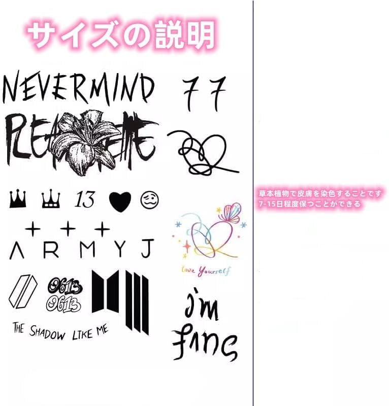 ニャンチャ様 リクエスト Jungkook ステッカー サンキューシール グク 50枚】BTS グク ジョングク JUNGKOOK シール ステッカー - メルカリ