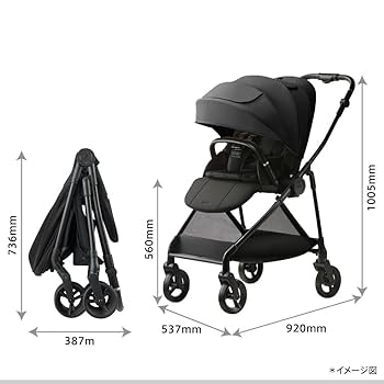 ルーチェ フリー-AB (2024年モデル) ブラック ルーチェ フリーAB（2024年モデル） - アップリカ公認オンライン
